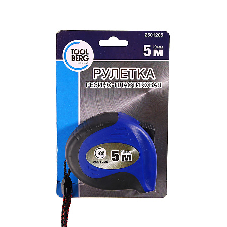 Рулетка  5м х19мм резино-пластик. корпус стальная лента фиксатор арт.2501205 T4Р *1/12/120