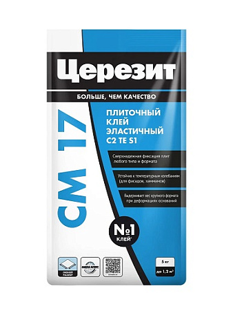 Клей для плитки СМ 17 эластичный 5кг Церезит класс C2 TE S1 *1/4/144