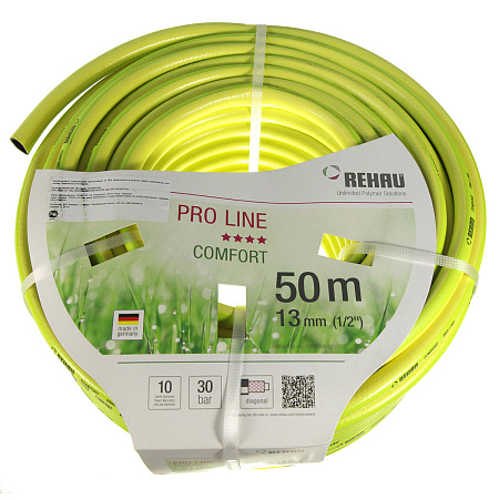 Шланг поливочный армированный 1/2 х 50м REHAU***  *1/2