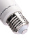 Лампа светодиодная 20W Е27 груша 4К нейтральный A60 ОНЛАЙТ 61158 *10/100