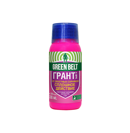 Средство от сорняков Грант 100мл Грин Бэлт *10/40