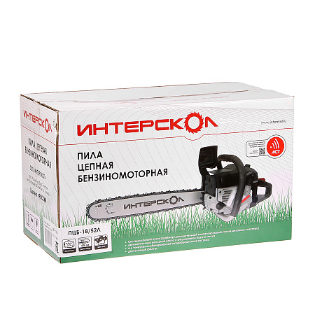 Пила цепная бензиновая 2Т 3,3л.с 52см3 шина45см цепь72зв. шаг3/8" паз1,5мм ПЦБ-18/52Л ИНТЕРСКОЛ *1/2