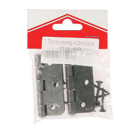 Петля накладная 60мм б/покрытия (комплект 2 шт+саморезы) ДомоСтрой *10/100