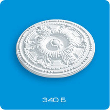 Розетка потолочная  ЛАГОМ  Р 340  Б   *1/20