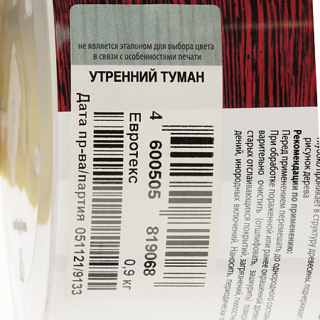 Защитно-декоративное покрытие для древесины акриловое утренний туман 0,9 кг Eurotex *1/6/384