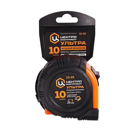 Рулетка 10м х25мм резино-пластик.корпус стальная лента фиксатор магнит арт.Ультра10М-25ММ ЦИ*1/12/48