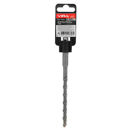 Бур по бетону  8*110мм SDS-plus 2 грани (560811) VIRA *1
