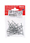Заклёпки комб. BROZEX 4,8*14,0 (20шт) *10/100