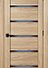 Дверь межкомнатная остеклённая ЦАРГИ ПВХ COMFORT-2 Сканди крем 3D 700мм BROZEX-WOOD  *1