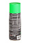 Эмаль-аэрозоль зеленый флуоресцентный 520 мл DECORIX (F204) *1/12