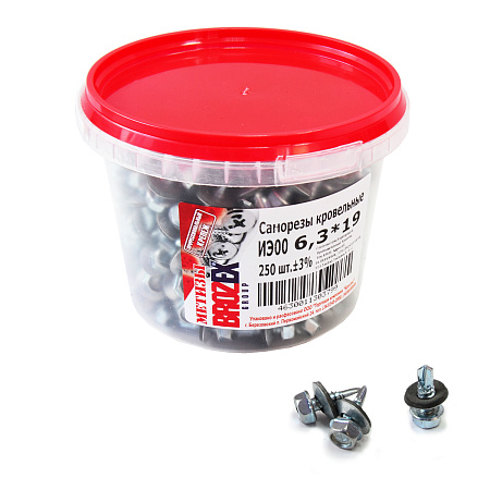 Саморезы кровельные BROZEX ВЕДРО 6,3*19  (250шт) *6