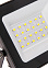 Прожектор светодиодный 30Вт 6,5К IP65 Smarbuy-30W-6500K-IP65 LIGHT  *1/60/80