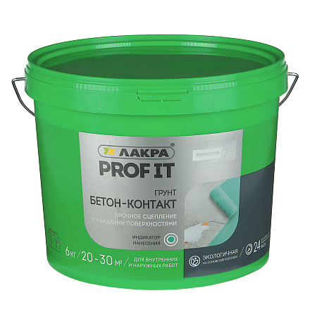 Грунтовка акриловая для внутренних и наружных работ БЕТОН-КОНТАКТ 6кг PROF IT  Лакра   *1/72