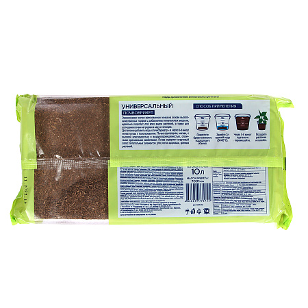 Почвобрикет Универсальный 10л БиоМастер *7/770