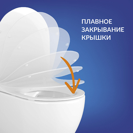 Инсталляция BRASKO SMART CO EO(унитаз, кр.slimDP+инст AQUA SMART, кн.ESTETICA плас. бел)Cersanit*1/6