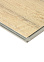 Плитка SPС PRIME CLICK AMBER BEIGE (169*1120) 3,85мм/0,30мм уп 1,892 кв.м*1уп=10шт/60уп