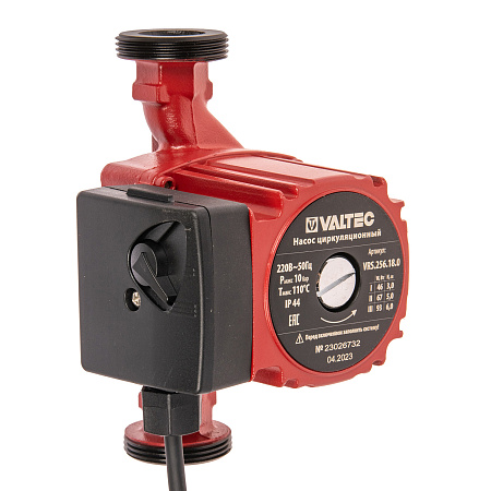 Насос циркуляционный VALTEC RS 25/6-180 с гайками  256 *1/8