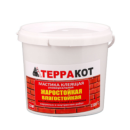 Мастика Терракот универсальная  1,5 кг  *6/300