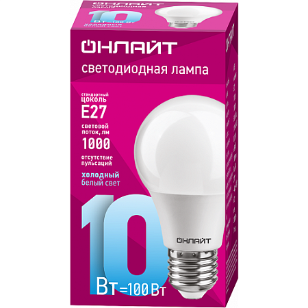 Лампа светодиодная 10W Е27 груша 6,5К холодный A60 ОНЛАЙТ 61140 *10/100