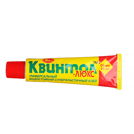 Клей "Квинтол-Люкс" водостойкий 45 мл (Новбытхим) * 1/50