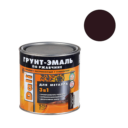 Грунт-эмаль по ржавчине коричневая 0,75 л DALI RAL 8017 *1/6/576