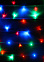 Гирлянда Нить 5,5м 50LED мультицвет нить прозрачная 127-013 *1/24/192