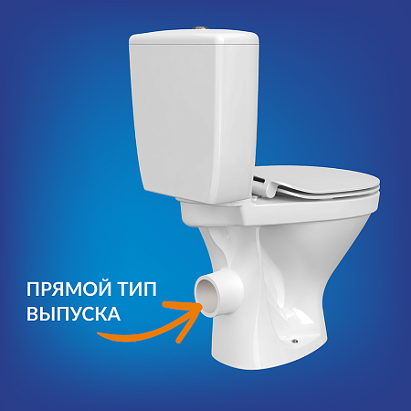 Унитаз-компакт MELAR 011, 3/6 с кр.дюропл. slim Lift, easy off Cersanit *1/12