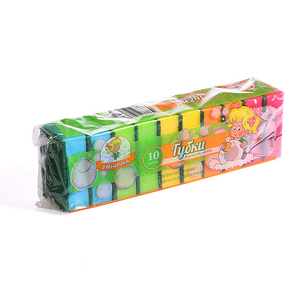 Губки для посуды MAXI 10шт MPU3282 "Умничка" *26