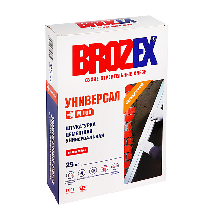 Штукатурка цементная М100 Универсал 25 кг BROZEX *1/56