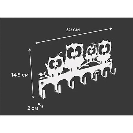 Ключница металлическая БЕЛЫЙ ФИЛИ №10 300х145х20мм *1/6