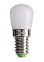Лампа для холодильника светодиодная NLL 2W-230V Е14 4К Navigator 71286 *1/50/200