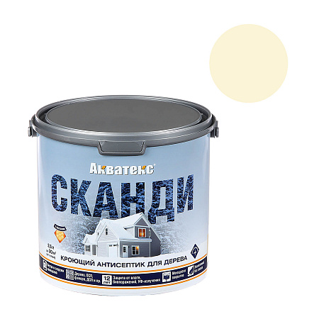 Антисептик для дерева акриловый кроющий топленое молоко 2,5 л Акватекс СКАНДИ *1/4/144