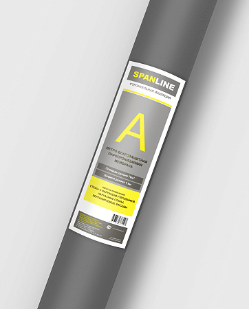 Мембрана SPANLINE A (ветро-влагозащита, ш 1,6м, 70м2) *1