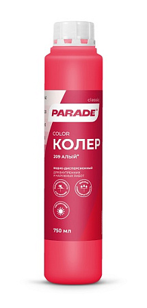 Колер краска алый №209 0,75 л PARADE *1/10/540