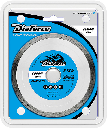 Диск алмазный 125*22,23*1,8мм по керамограниту сплошной мокр.рез арт513125 CeramBasic Diaforce*1/100