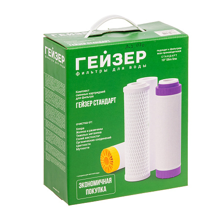Комплект картриджей Гейзер С-1 к "Гейзер-Стандарт" (Рус) 50085 *1/6