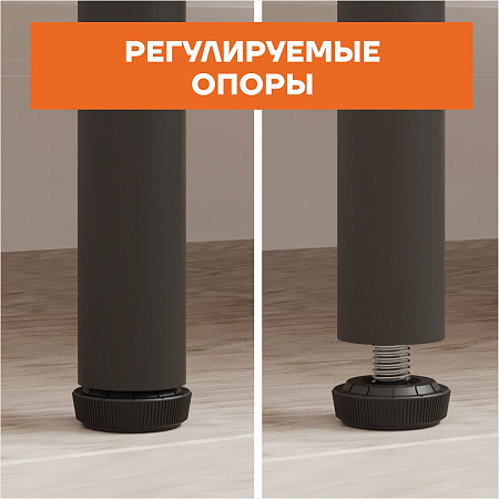 Стеллаж металл. "НеШкаф 49" 1695х365х1080мм 5 полок+ 4 полки Дер./Черный ССНШ 49 Ч "ЗМИ" *1