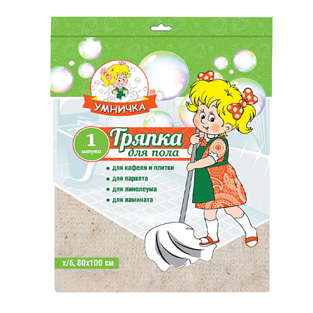 Тряпка для уборки д/пола Х/Б Белая 80х100см MPU1189 "Умничка" *20