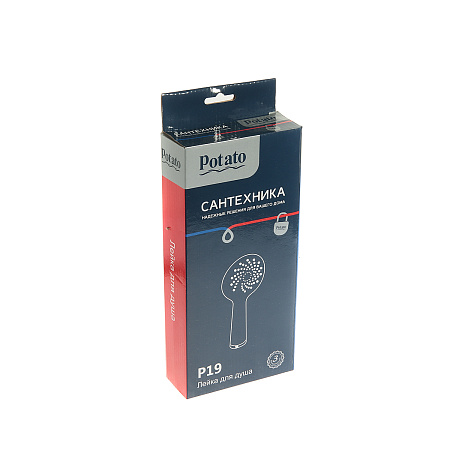 Лейка для душа Potato P19 (3 режима) *1/50