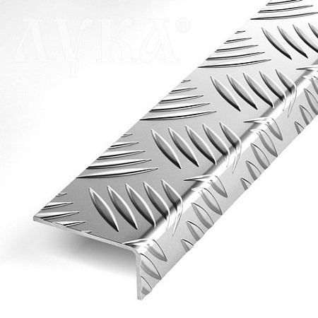 Угол рифленый из алюминиевого листа Квинтет 40*20*1000мм Укв 01.500 без покрытия Лука *5/40