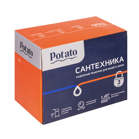 Смеситель д/душа "Potato"  P2030 *1/10