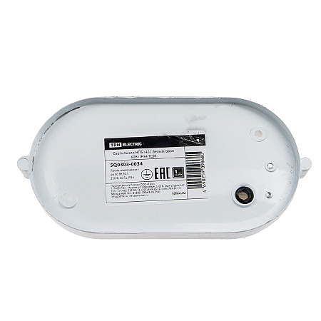 Светильник накладной 60Вт овал белый НПБ1401 TDM SQ0303-0034 *1/20