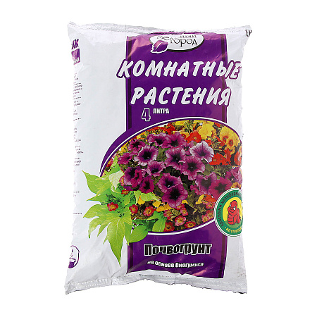 Почвогрунт для цветов  4л "Комнатные растения" на основе биогумуса  "Зеленый город" *10/300