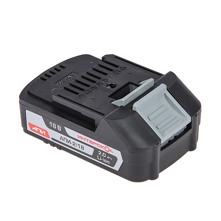 Батарея аккум. 18В 2,0Ач LI-ION АПИ-2/18 к инструменту ИНТЕРСКОЛ *1