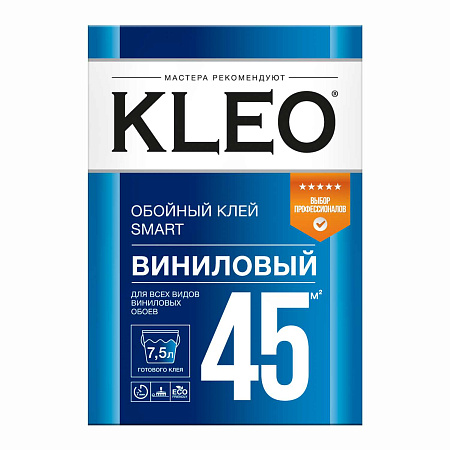 Клей для обоев виниловый 200г SMART KLEO  45м2   *1/20