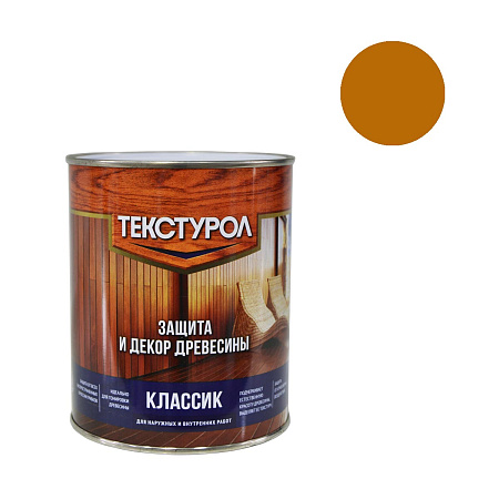 Защитно-декоративное покрытие для древесины алкидное Калужница 1 л Текстурол КЛАССИК  *1/6/504