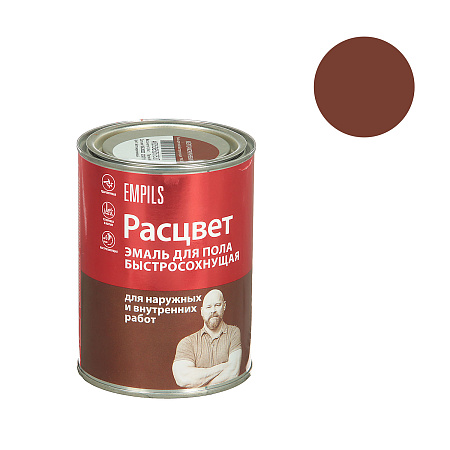 Эмаль алкидно-уретановая для пола жёлто-коричневая 0,9 кг Расцвет быстросохнущая *1/14/490