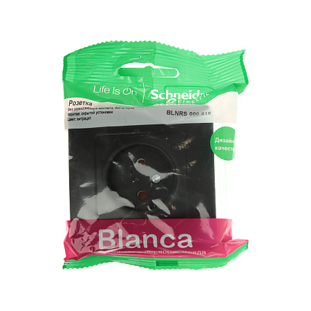 Розетка "BLANCA" СП 1-мест. антрацит 16А 250В  BLNRS000016  *10/20