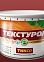 Средство для защиты древесины Орегон Текстурол ТИКСО 10 л   Эстония  *1/55