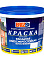 Краска акриловая фасадная 6 кг BROZEX белоснежная  *1/75
